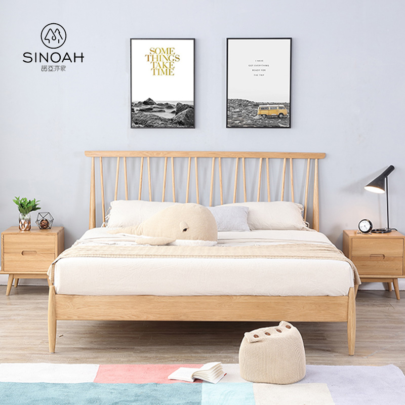 Cama Oxford gama de roble